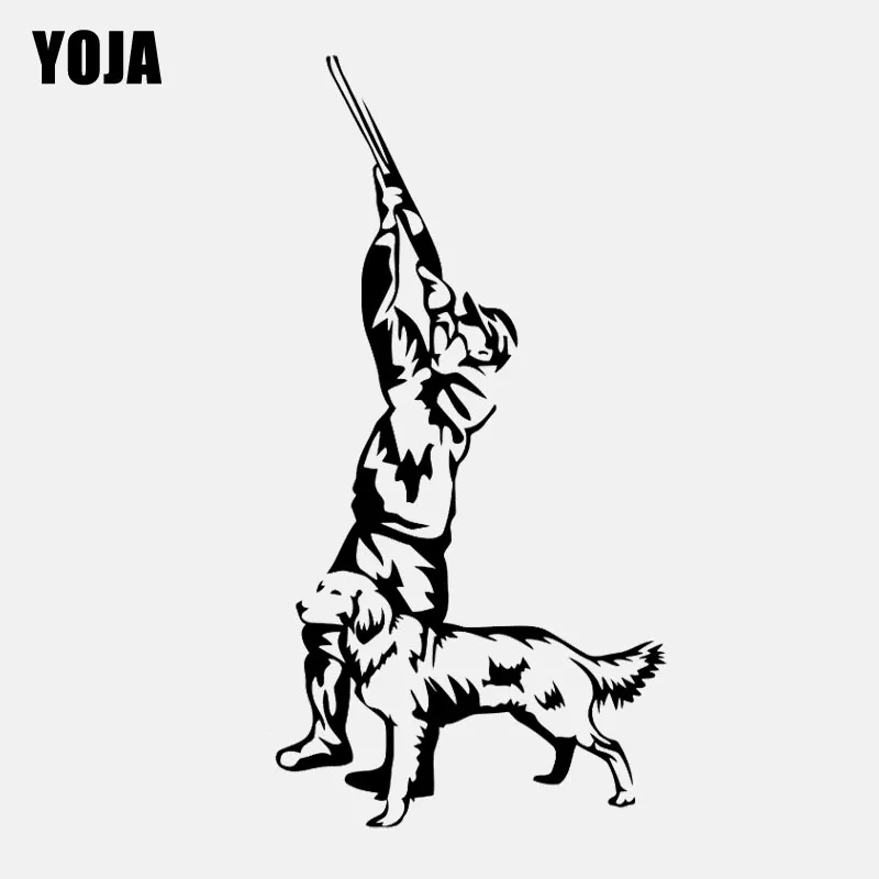

YOJA 41.2CM*80CM Fashion Hunter Wall Decal Hunting Decor Dog PVC Wall Sticker W3-107