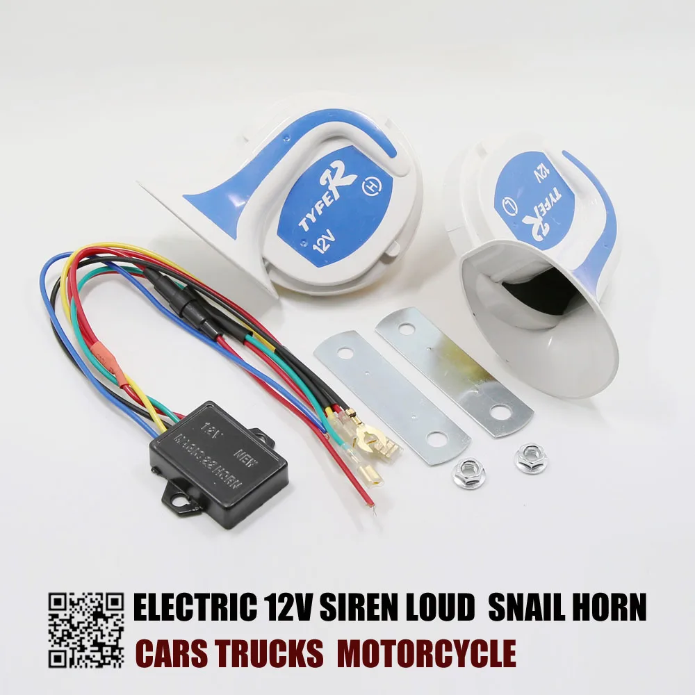 12v horn