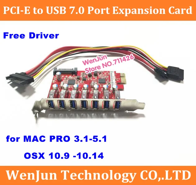Высокоскоростная Расширительная карта Mac Pro USB 3 0 7 портов для PCI E X1 MAC OSX 10 8 14/Windows