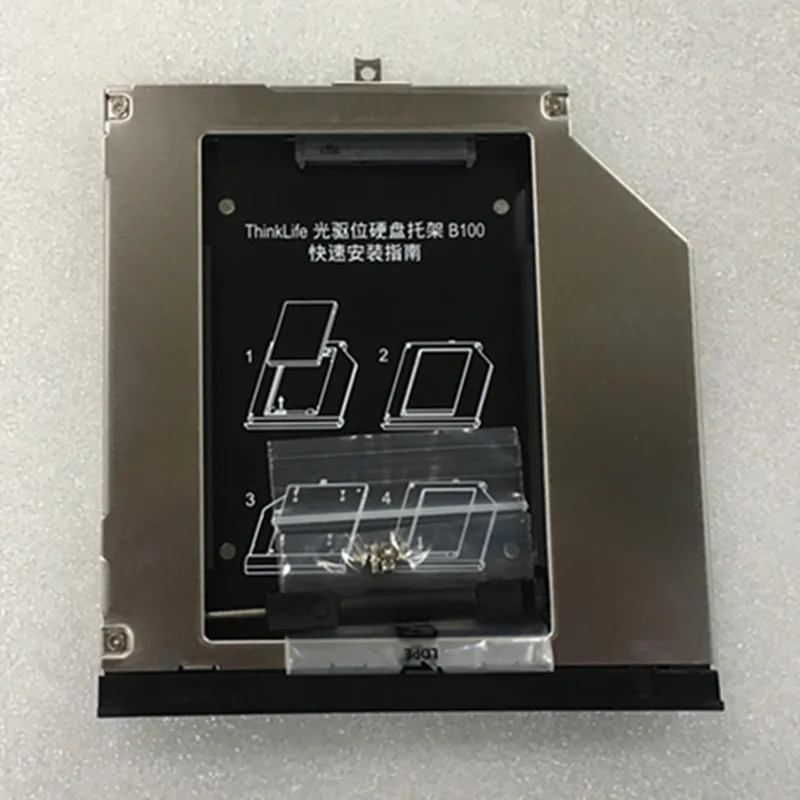 New Lenovo Thinkpad P50 P51 P70 notebook optical drive hard disk