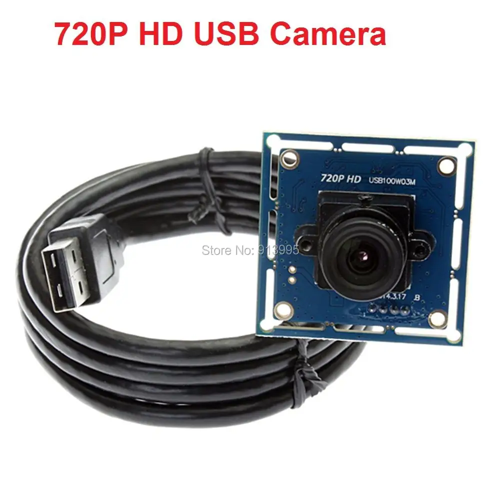 hd camera module  (1)