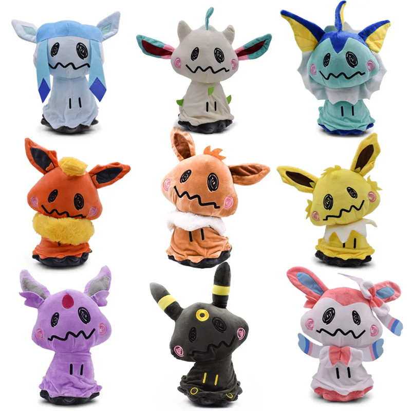 

9 Styles 20 cm Mimikyu Cosplay Eevee Umbreon Flareon Vaporeon Glaceon Jolteon Espeon Animal Stuffed Plush Quality Cartoon Toy