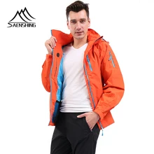 SAENSHING куртка для мужчин, водонепроницаемая ветрозащитная мужская куртка для кемпинга, пешего туризма, альпинизма, спортивное пальто, теплая куртка для отдыха для мужчин