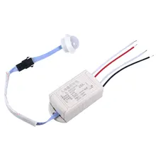 Human Motion Body Movement Infrared IR Sensor Light Switch Intelligent Lamps for the corridor/stairs lights 220V