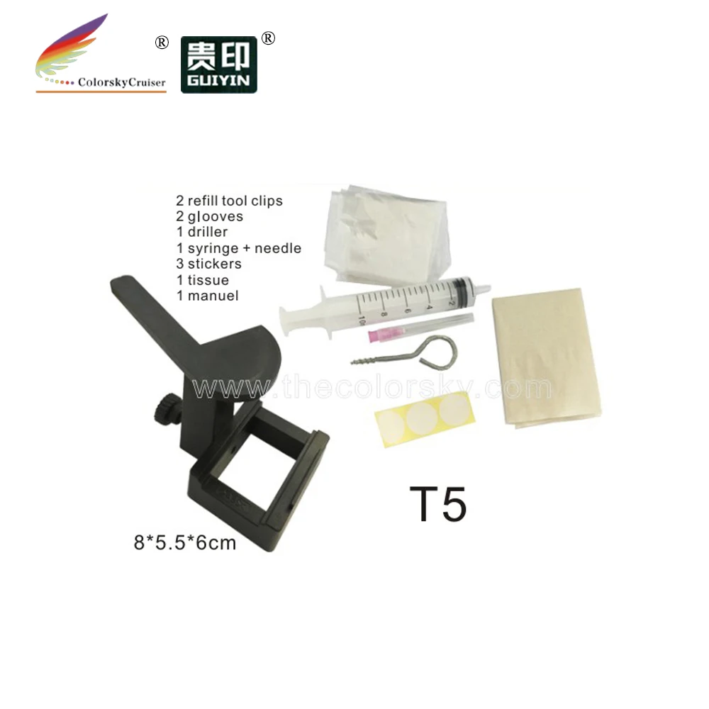 

(T5) ink cartridge refill tool cap opener for HP 51625 51649 25 49 for Lexmark 17G0050 17G0060 12A1970 cartridges