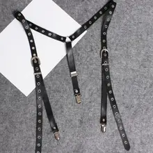 Дизайн противоскользящие регулируемые ремни-подтяжки ремень