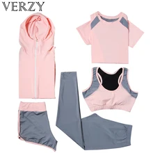 2018 Yoga Set Sport Jacket Tights Pants Short Yoga Shirt Sports Bras 5 Pieces Running Sportswear