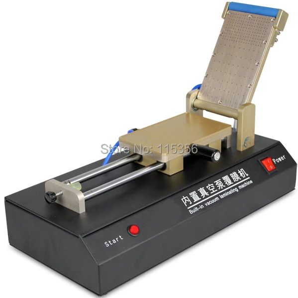 OEM LCD laminator 1 (1)