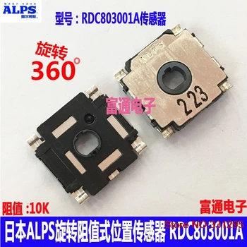 

5pcs/lot RDC803001A Rotary Resistance Sensor 360 Degree 10K Sensor Switch