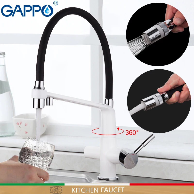 GAPPO смеситель для кухни смесители фильтрованной воды раковины вращающийся torneira