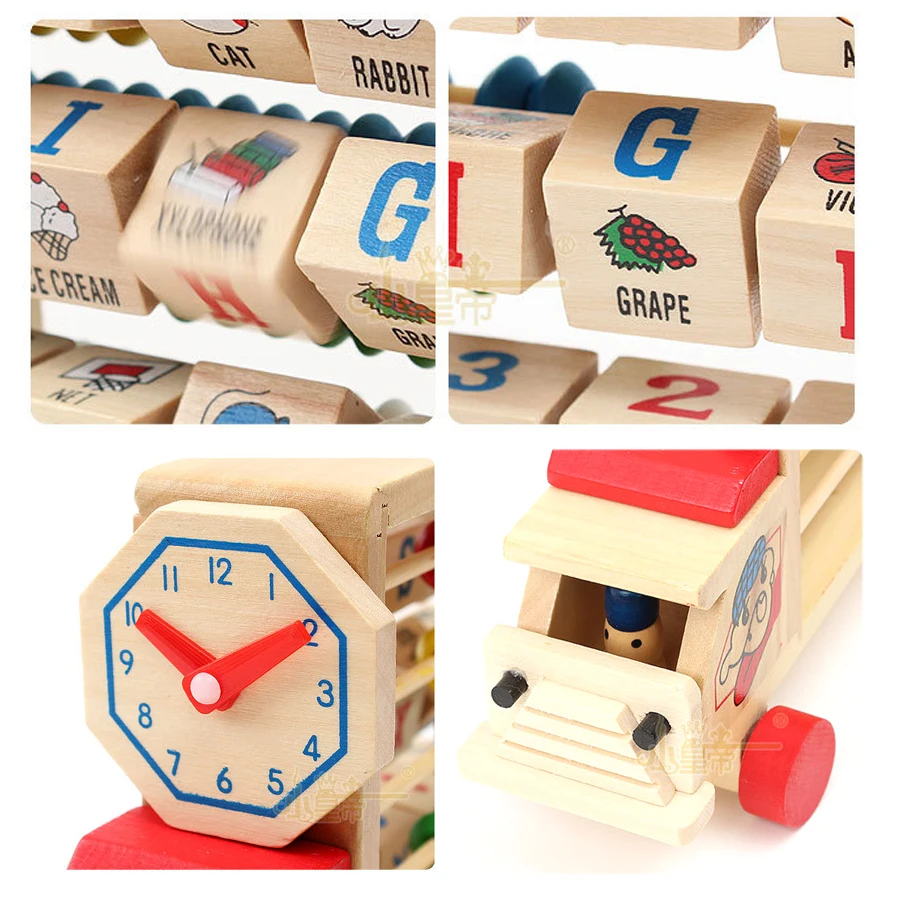 Abacus Soroban(6)