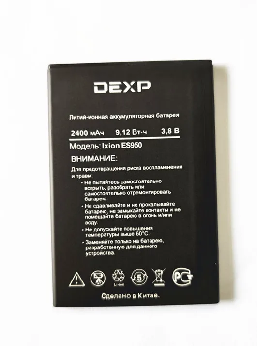 AZK 100% новый высококачественный аккумулятор Ixion ES950 для DEXP батарея смартфона 3 8 В 2400