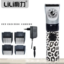LILI, дизайн, профессиональные электрические ножницы для стрижки домашних животных, машинка для стрижки животных, стрижки собак, кошек, машинка для стрижки волос
