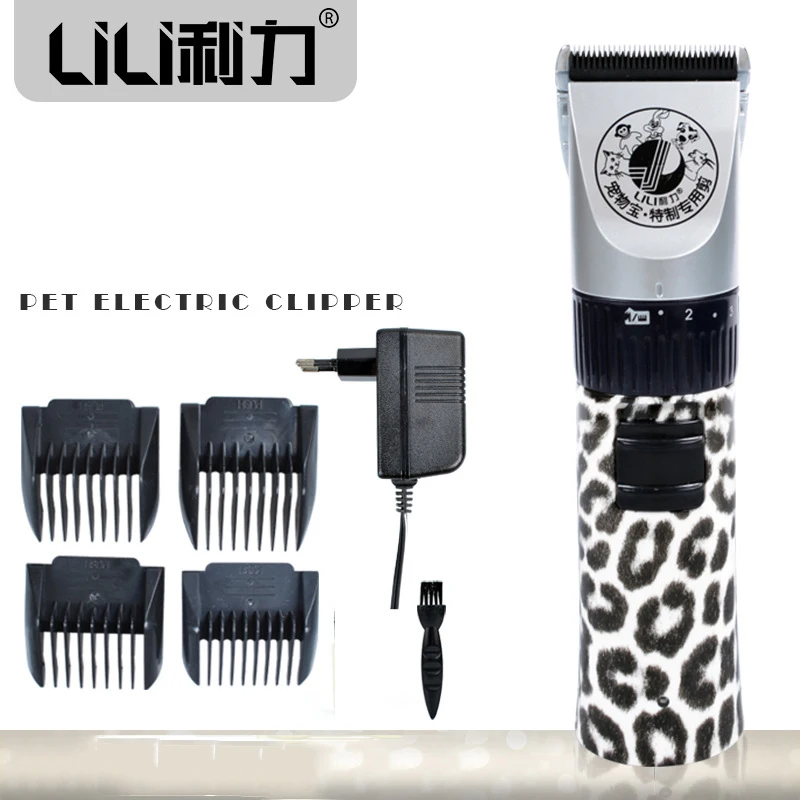 LILI New design Professional Electric Scissor Pet Hair Trimmer Animals