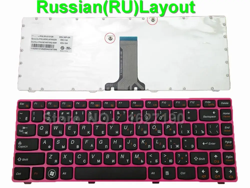Купить Ноутбук На Алиэкспресс С Русской Клавиатурой