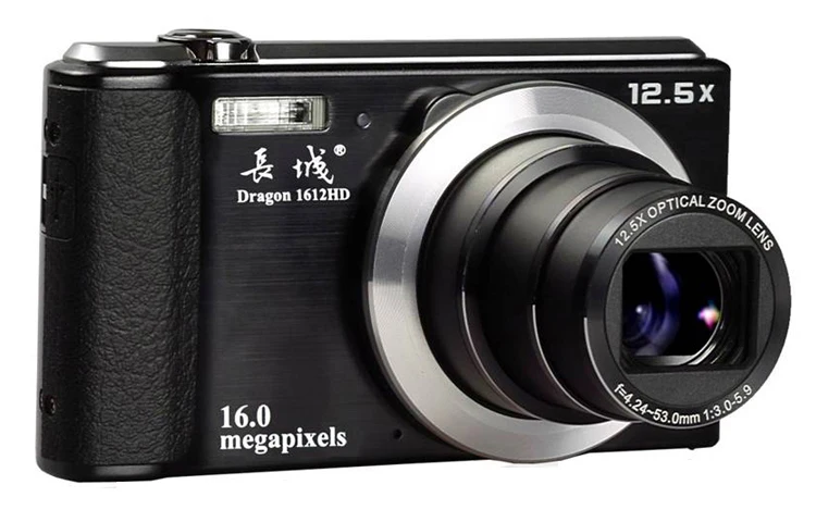 

free shipping  Digital Camera with build in memory