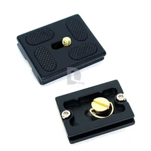 Beike Алюминий Quick Release Plate для BK-03A Ballhead Штатив мяч головой