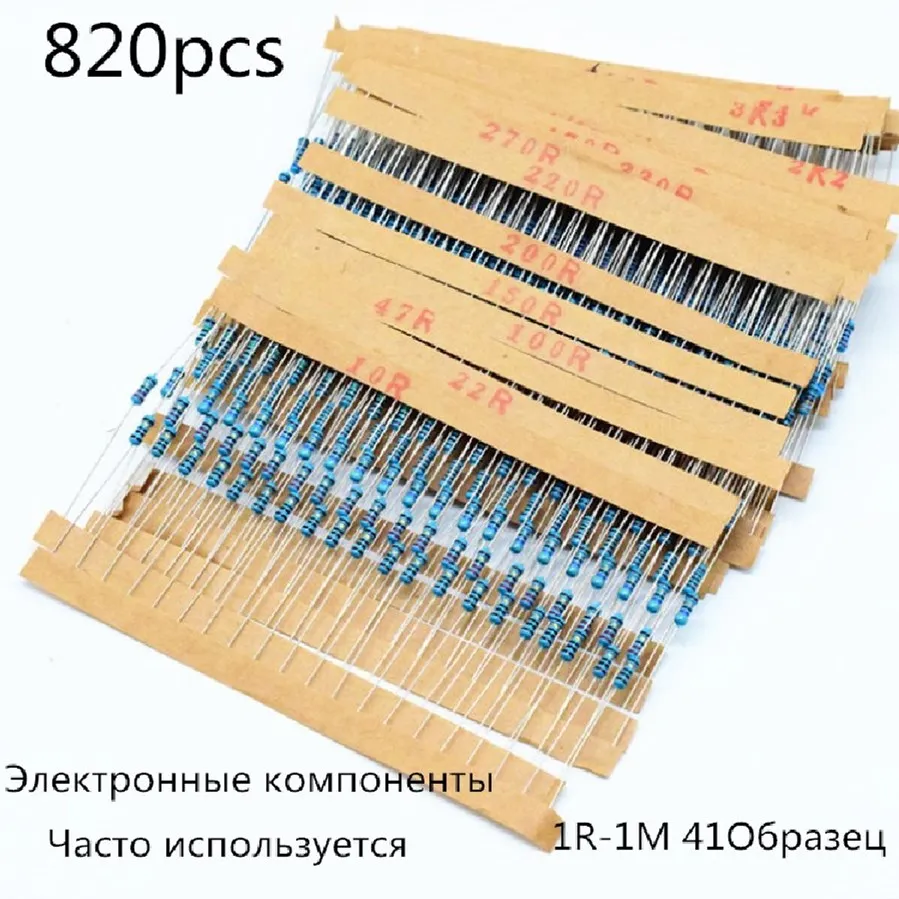 820 шт./лот 41 значение * 20 шт. 1% 1/4 Вт набор резисторов Diy Набор резисторов для металлической пленки с цветным кольцом (10 Ом ~ 1 м Ом)|Резисторы| | АлиЭкспресс