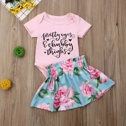 Комплект из 2 предметов для новорожденных девочек, Летний комбинезон + юбка-пачка, наряды, платье, летняя одежда