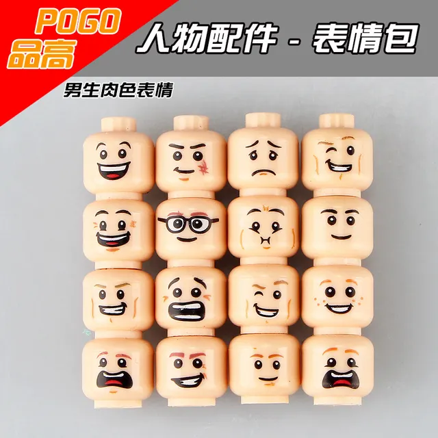 16Pcs/Set Building Blocks Skin Color Cute Face Emoji Expression Cartoon Bricks