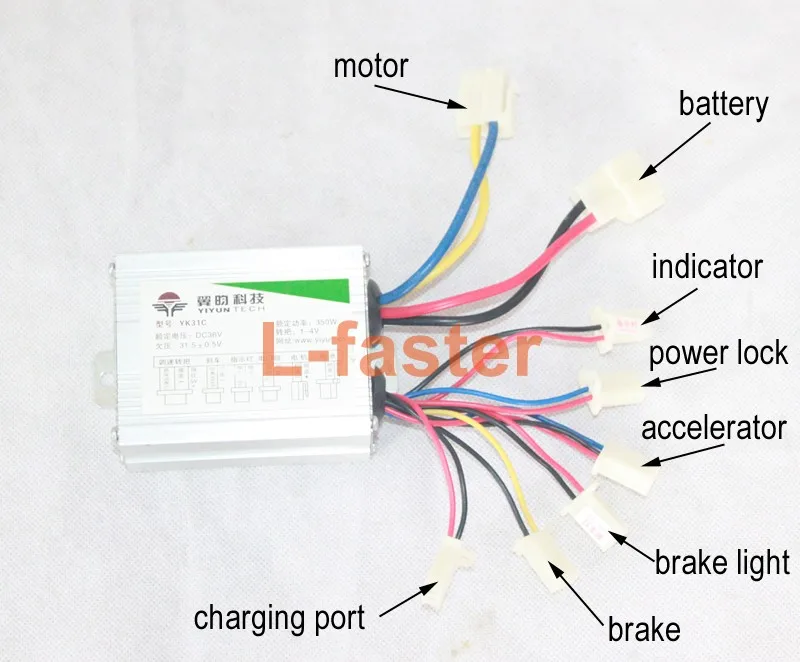 Clearance 350W ELECTRIC BICYCLE ENGINE KIT INCLUDE ACCELERATOR HANDLE WITH BUTTO SWITCH & BATTERY VOLTAGE DISPLAY BRUSHED MOTOR CONTROLLER 16