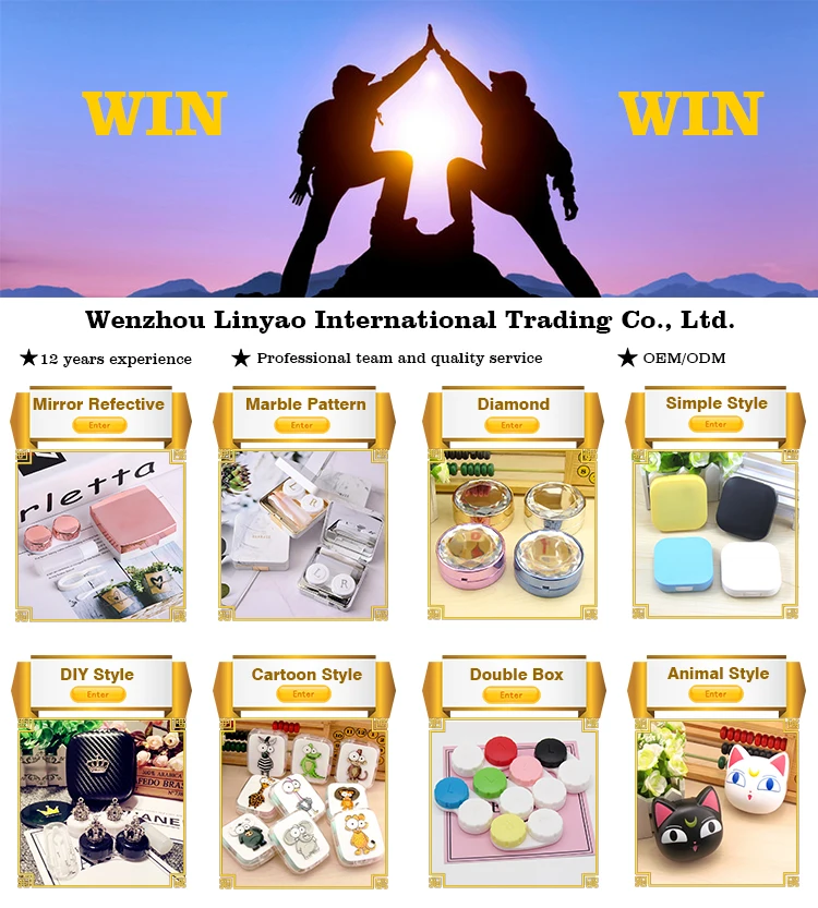 QQ20181219104403