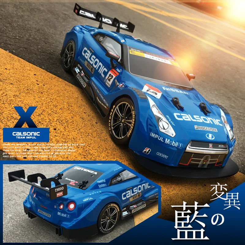 Радиоуправляемый автомобиль для GTR/Lexus 4WD Drift, гоночный автомобиль, Чемпионат 2,4G по бездорожью, радиоприемник Rockstar, Радиоуправляемый автомоб... Радиоуправляемый автомобиль для GTR/Lexus 4WD Drift, гоночный автомобиль, Чемпионат 2,4G по бездорожью, радиоприемник Rockstar, Радиоуправляемый автомоб...