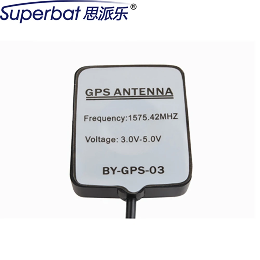 Антенна Superbat 1575 42 МГц усилитель сигнала GPS антенна Fakra C разъем под прямым углом Jack