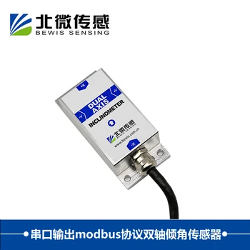 

BWM427 Modbus Serial Output Dual Axis Tilt Sensor Horizontal Angle Tiltmeter Module