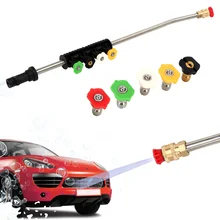 Water Spray Lance Spear Car Cleaning Tool Car Care for Karcher K-series Quick Jet Tips Rotating Nozzle High Pressure Washer Wand