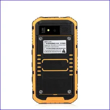 4 3 inch Long time stand by android 4 4 SA9 font b rugged b font