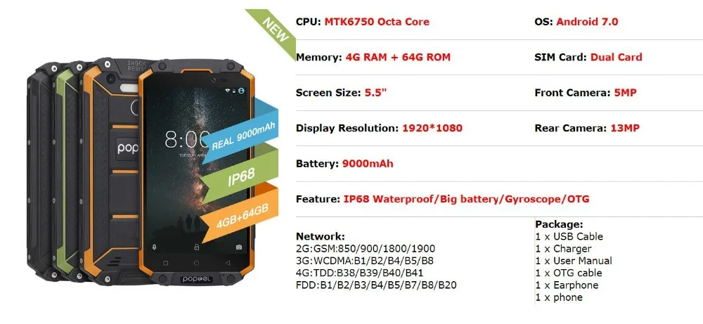 QQ20180712111252