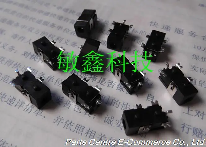 20 pcs DC 잭 태블릿 PC 0.7mm 충전 충전 소켓 전원 커넥터, Vido/Newsmy/큐브/플라이 터치 태블릿 DC 잭