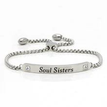 Высококачественные женские браслеты из нержавеющей стали, серебряный браслет из звеньев для друзей, модные ювелирные изделия