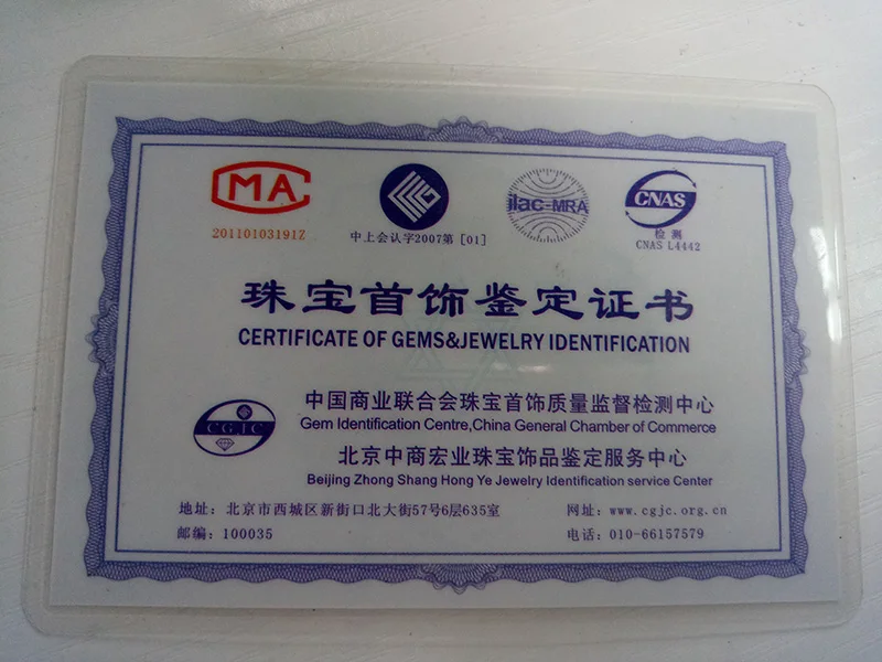 QQ20170615094841