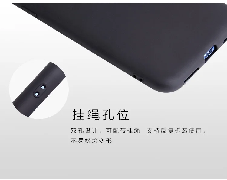 Чехол для huawei honor 7a. Роскошный тонкий, мягкий, силиконовый чехол все включено чехол из ТПУ Jelly для huawei honor 7a pro coque funda