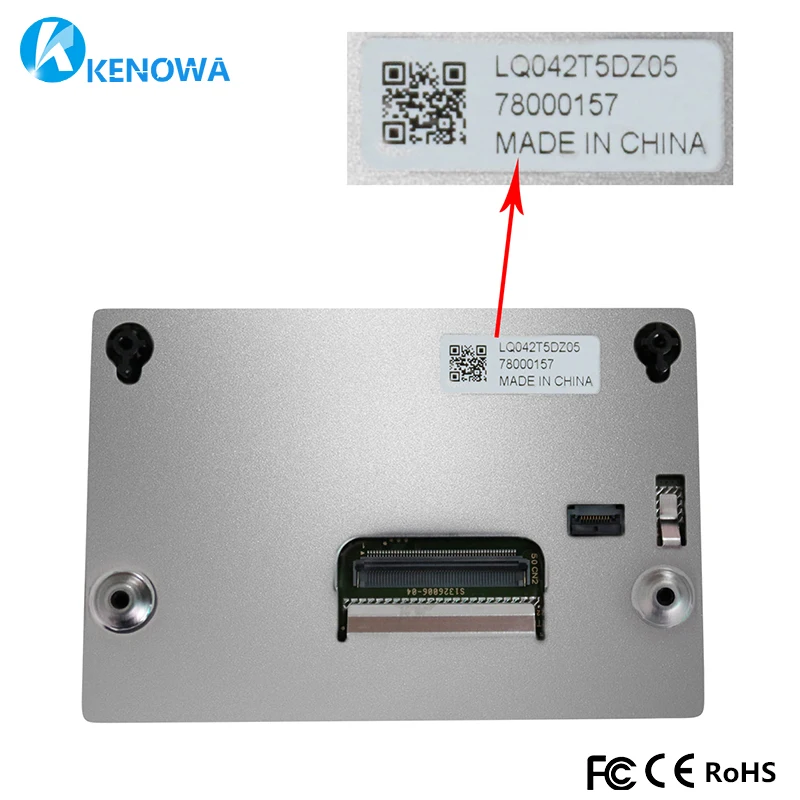 

4.2 inch lcd screen LQ042T5DZ05