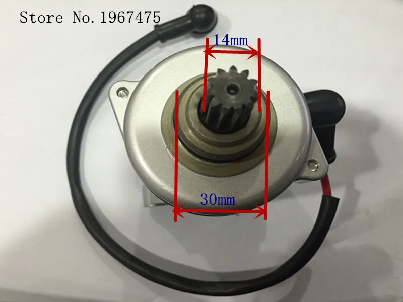 Motorcycle starting motor for CG200/CG250/QJ200/DY200 motor