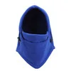 Blue Теплая Флисовая Балаклава, лыжная шапка с капюшоном, велосипедная штормовка, маска для лица, НОВАЯ шапка, теплая зимняя флисовая мотоциклетная шапка - Цвет: Blue