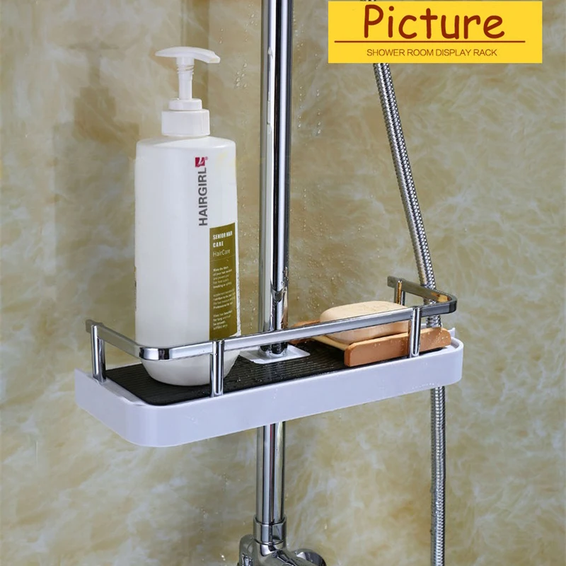 جديد حامل الصابون حمام الكرة حمام الرف رفوف تخزين الرف علبة شامبو حمام منشفة حمام دش رأس دش حامل