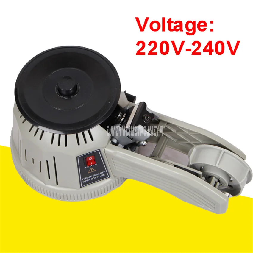 220-240V ZCUT-2 автоматический Электрический диспенсер для клейкой ленты резак резки виниловая алюминиевая фольга хлопок машина для ленточной резки - Цвет: 220-240V