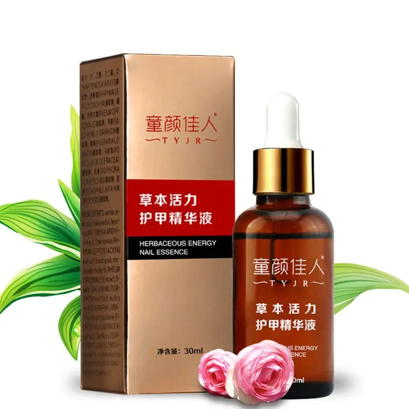  Hot Fungal Nail Treatment Essence Nail and Foot Whitening Toe Nail Fungus Removal Feet Care Nail Ge