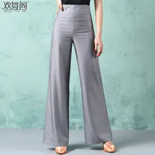 Брюки для бальных танцев женские Танго вальс костюмы для латинских танцев женские бальные костюмы конкурс латиноамериканских танцев Брюки K9402