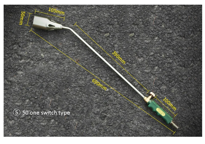 50mm one switch gas torch