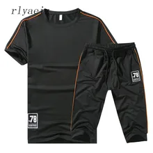 Rlyaeiz спортивный костюм для мужчин из двух частей наборы Летние повседневные мужские полосатые футболки+ шорты спортивные костюмы размера плюс 4XL