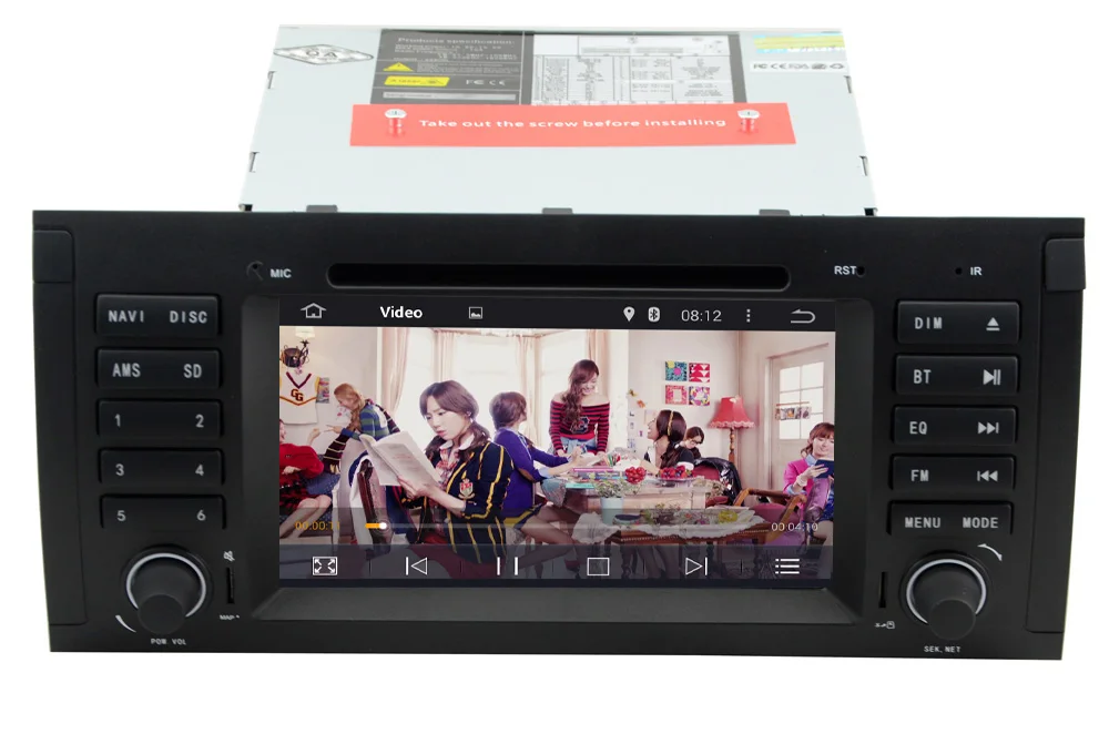 Discount In Stock Quad Core 1024x600 HD Capacitive Touch Screen Car DVD for BMW E39 Android 7.1 E53  Wifi 3G Bluetooth Radio Canbus 23