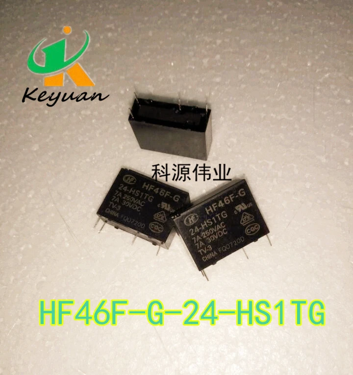 Реле hf46f 24 hs1