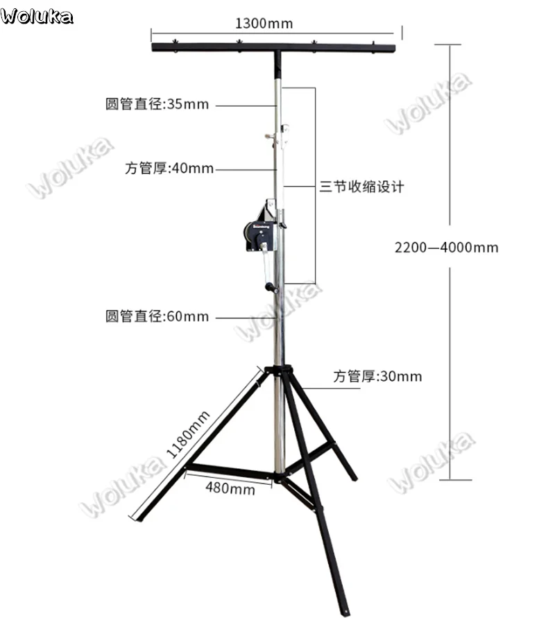4 метра ручной светильник, рамка, мобильный светильник, рамка, светильник ing stand, led par Светильник, кронштейн, свадебное оборудование для сцены CD50 W03