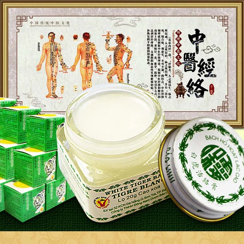 

20g Vietnam white tiger balm for Headache Toothache Stomachache baume tiger blanc cold dizziness essential balm