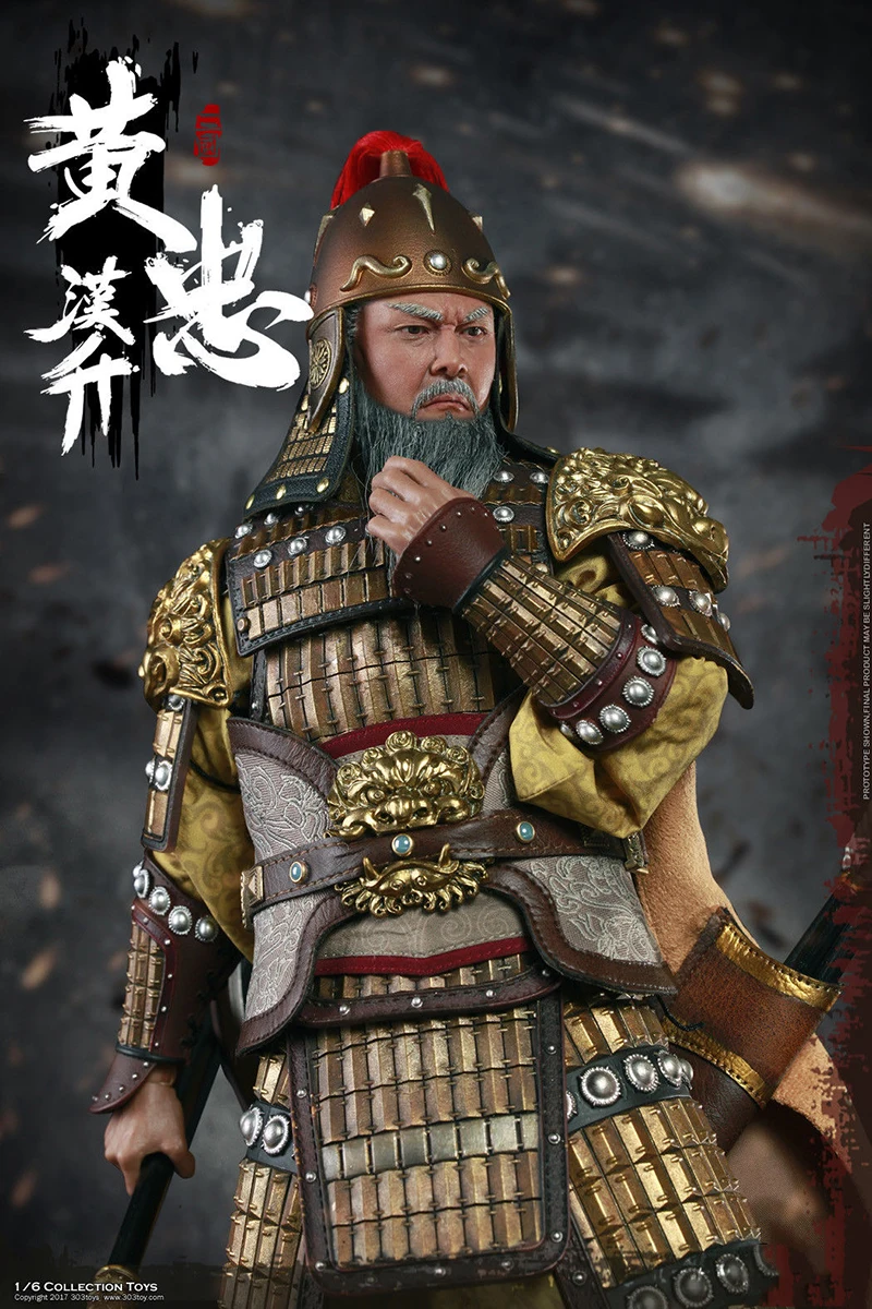 Для коллекции 1/6 масштаб три царства SERIES-HUANG ZHONG A.K.A HANSHENG Коллекционная фигурка игрушка Студенческая Модель игрушки